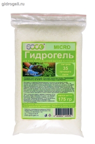  SOCO Agricultural Grade SAP micro ().  175 . . 